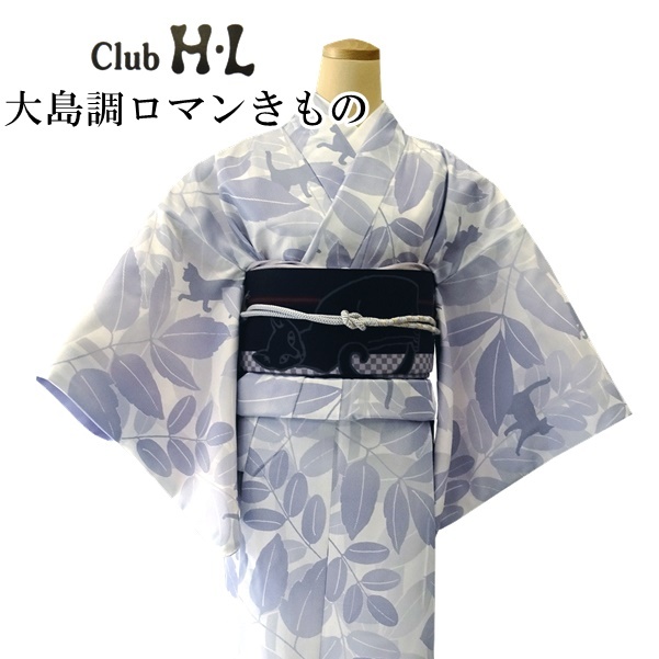 Yahoo!オークション -「きぬたや」(小紋) (女性和服、着物)の Yahoo!オークション -「きぬたや」(小紋) (女性和服、着物)の