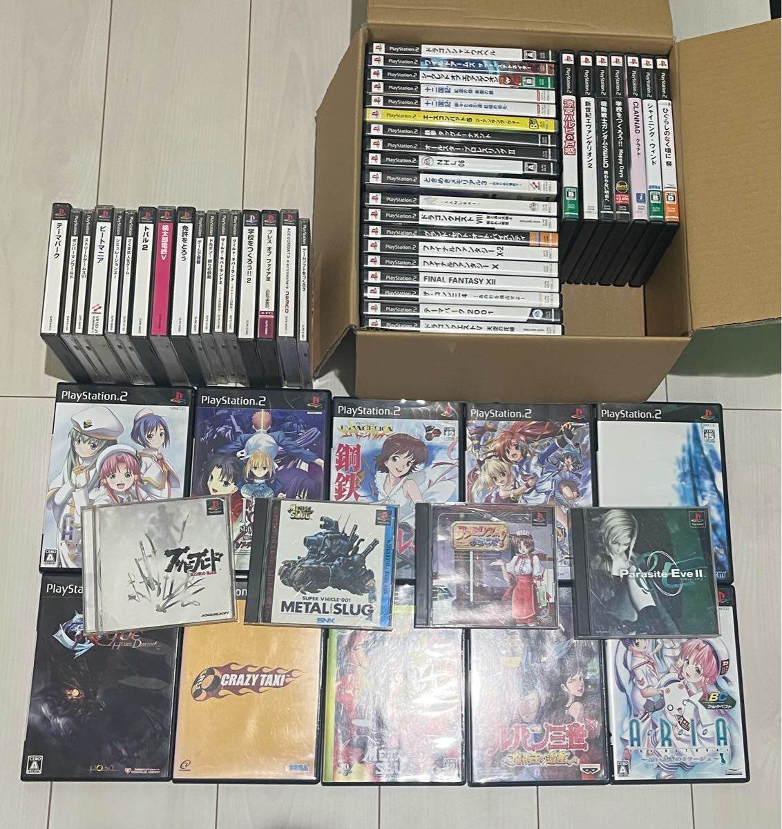 2025年最新】Yahoo!オークション -ps2ソフト まとめ売りの中古品 2025年最新】Yahoo!オークション -ps2ソフト まとめ売りの中古品