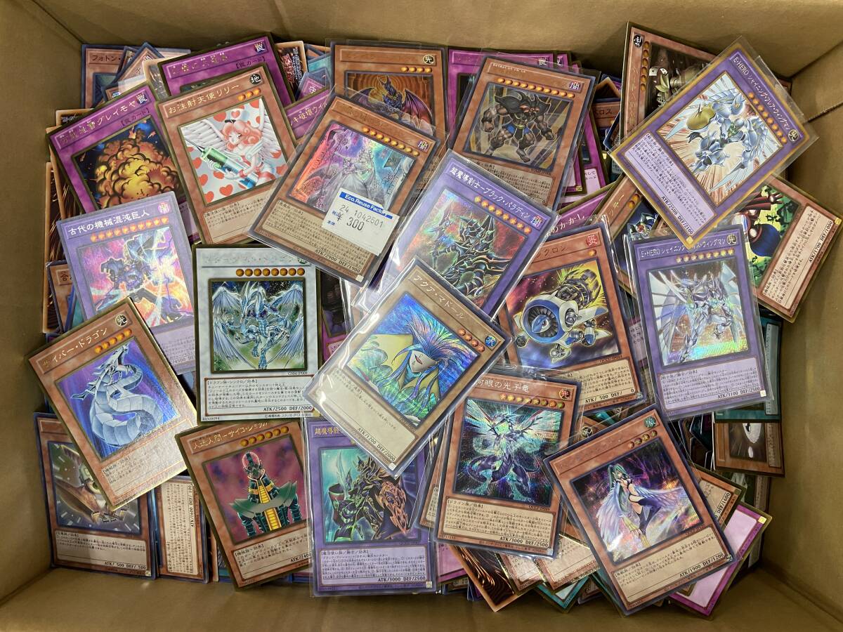 Yahoo!オークション -「遊戯王 アクアマドール」の落札相場 Yahoo!オークション -「遊戯王 アクアマドール」の落札相場