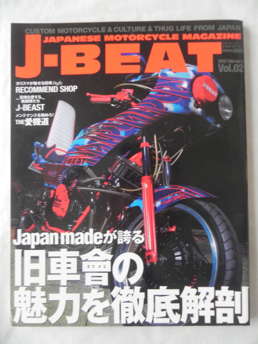 2025年最新】Yahoo!オークション -ライダーコミック(本、雑誌)の 2025年最新】Yahoo!オークション -ライダーコミック(本、雑誌)の