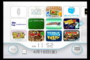 Wii本体のみ 内蔵ソフト9本入/スーパードンキーコング123/Tetris Party/カービィボウル&スパデラ/ぷよ通/ボンバーマン'94&wi-fi8人バトル