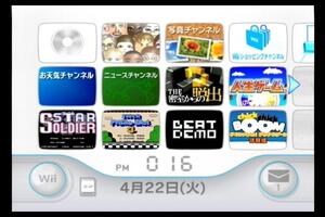 Wii本体のみ 内蔵ソフト7本入/スターソルジャー/THE 密室からの脱出/スーパーマリオブラザーズ3/人生ゲーム/他