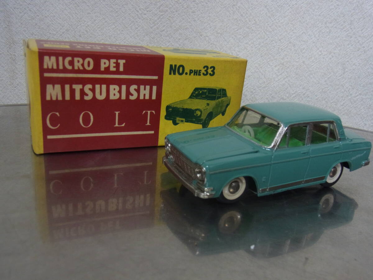 2025年最新】大盛屋のミニカー豊富な商品一覧 - Yahoo!オークション