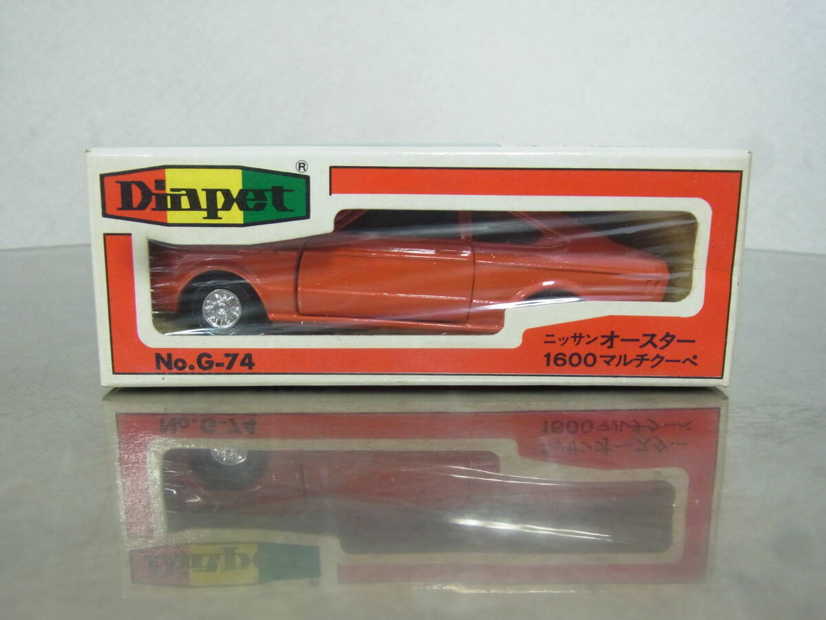 ダイヤペット ニッサン オースター 中古 Yahoo!オークション -「オースター」(ダイヤペット) (自動車)の
