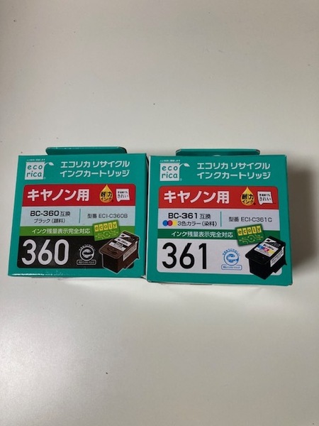 エコリカ リサイクルインク ECI-C360B 1個 ECI-C361C 1個 (純正型番 BC-360 BC-361 リサイクル 互換) 計2個セット