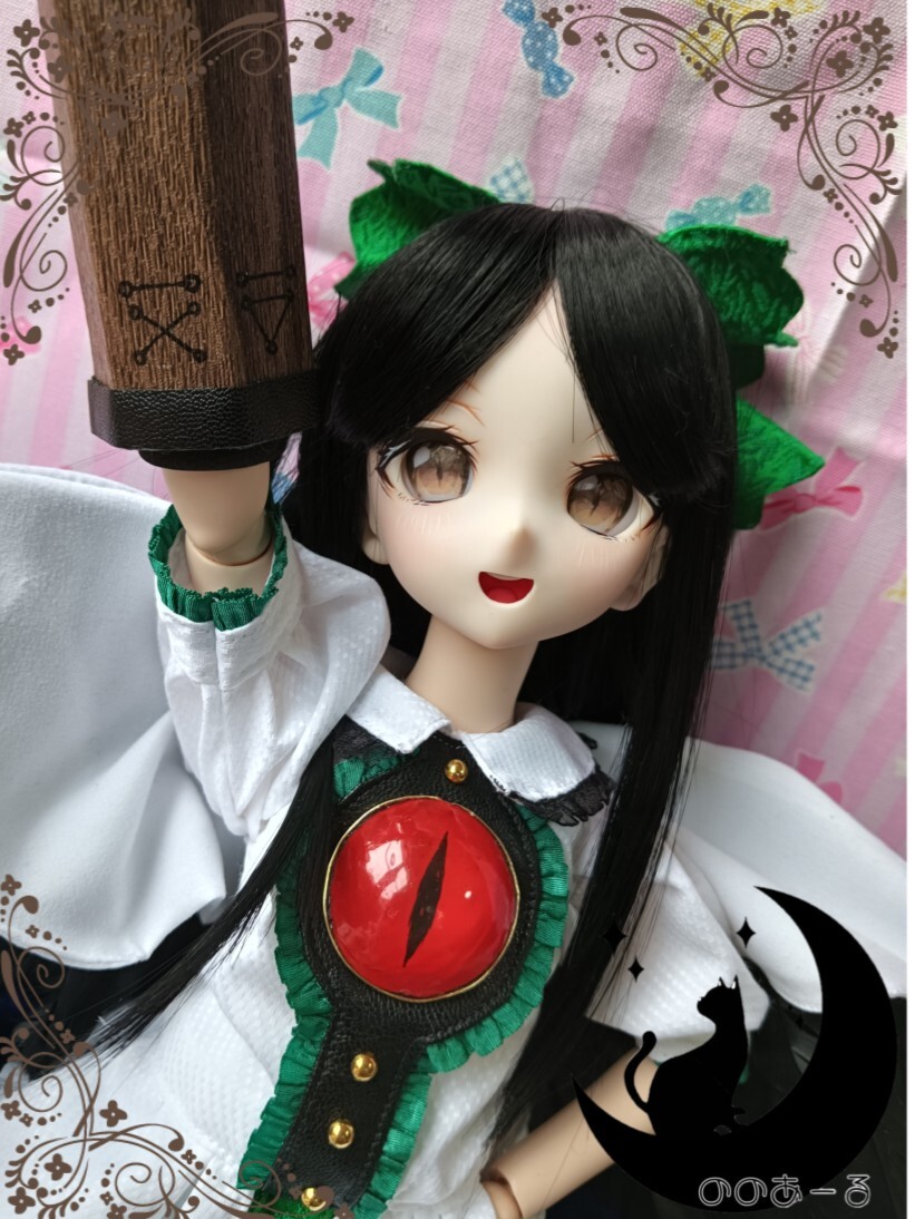 Yahoo!オークション -「mdd カスタムヘッド」の落札相場・落札価格 Yahoo!オークション -「mdd カスタムヘッド」の落札相場・落札価格