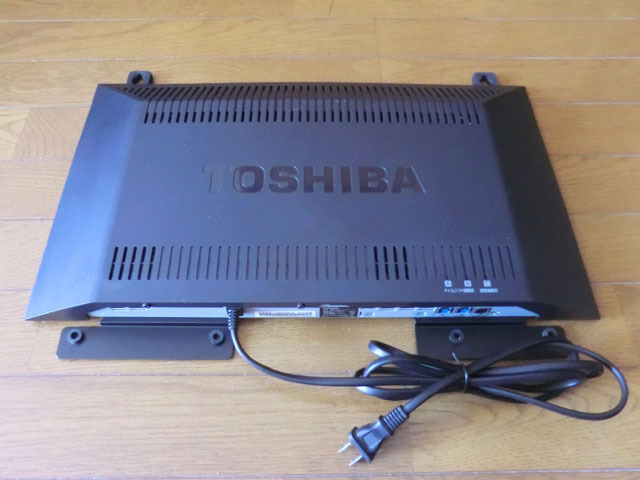 2025年最新】Yahoo!オークション -regza タイムシフトの中古品 2025年最新】Yahoo!オークション -regza タイムシフトの中古品