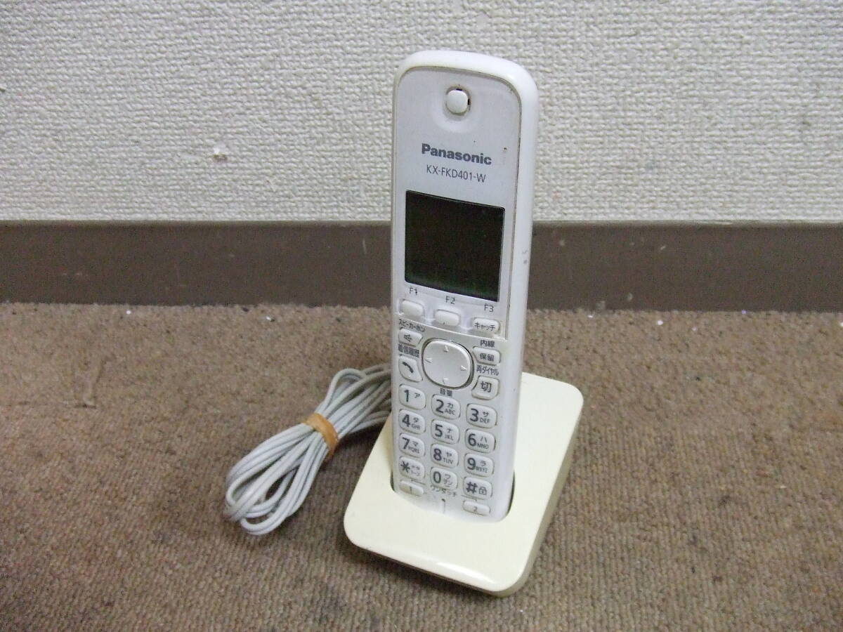 2025年最新】Yahoo!オークション -panasonic 子機 kx-fkdの中古 2025年最新】Yahoo!オークション -panasonic 子機 kx-fkdの中古