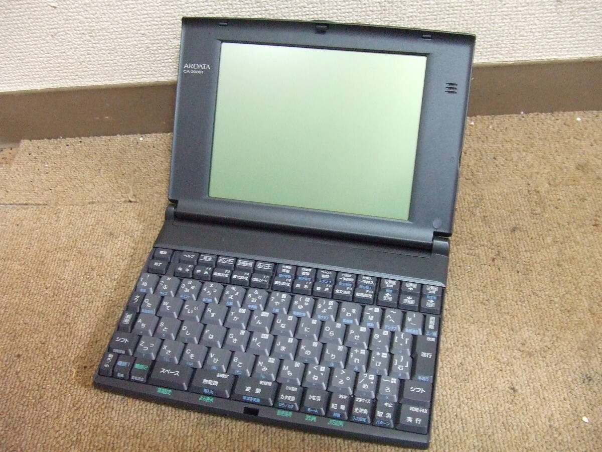 2025年最新】Yahoo!オークション -ワープロ nec 文豪の中古品 2025年最新】Yahoo!オークション -ワープロ nec 文豪の中古品