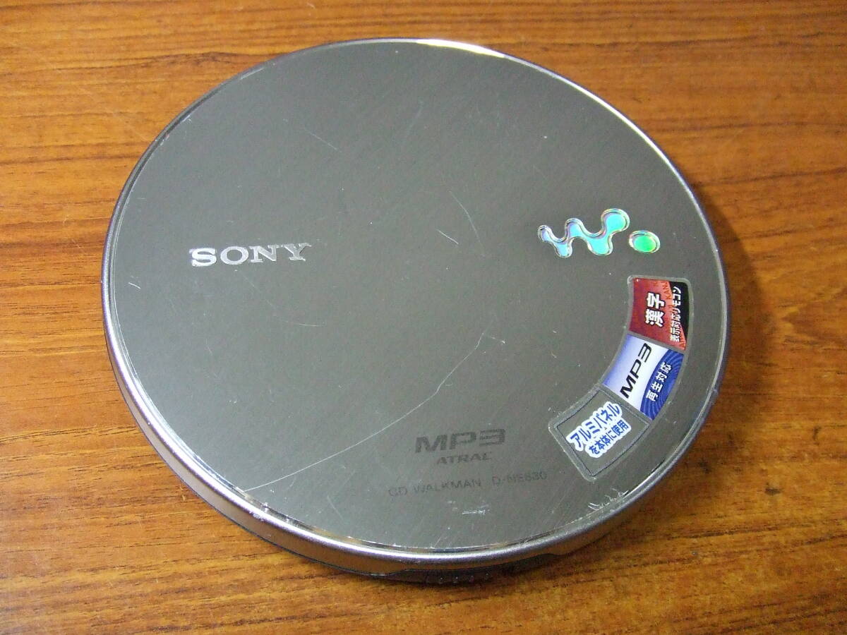 2025年最新】Yahoo!オークション -sony cdウォークマン ne830(CD 2025年最新】Yahoo!オークション -sony cdウォークマン ne830(CD