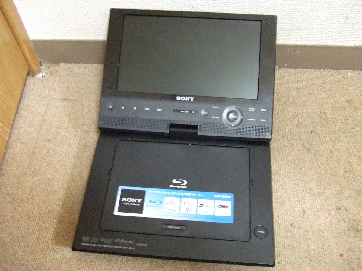 Yahoo!オークション -「sony bdp-sx910」の落札相場・落札価格 Yahoo!オークション -「sony bdp-sx910」の落札相場・落札価格