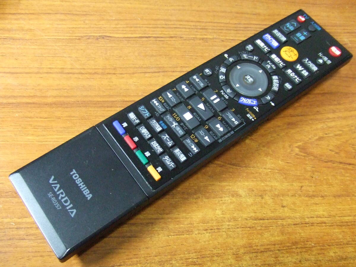 2025年最新】Yahoo!オークション -se-r0357 東芝の中古品・新品 2025年最新】Yahoo!オークション -se-r0357 東芝の中古品・新品
