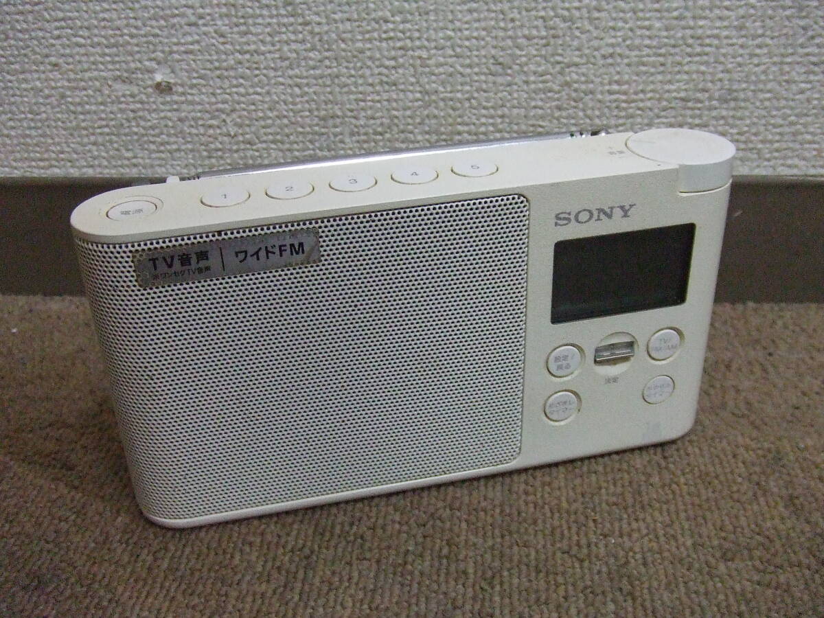 2025年最新】Yahoo!オークション -sony ラジオ xdr-56tvの中古品 2025年最新】Yahoo!オークション -sony ラジオ xdr-56tvの中古品