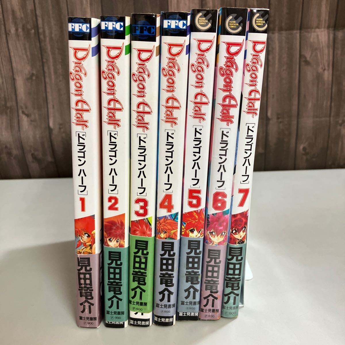 2025年最新】Yahoo!オークション -ドラゴンハーフ(本、雑誌)の 2025年最新】Yahoo!オークション -ドラゴンハーフ(本、雑誌)の