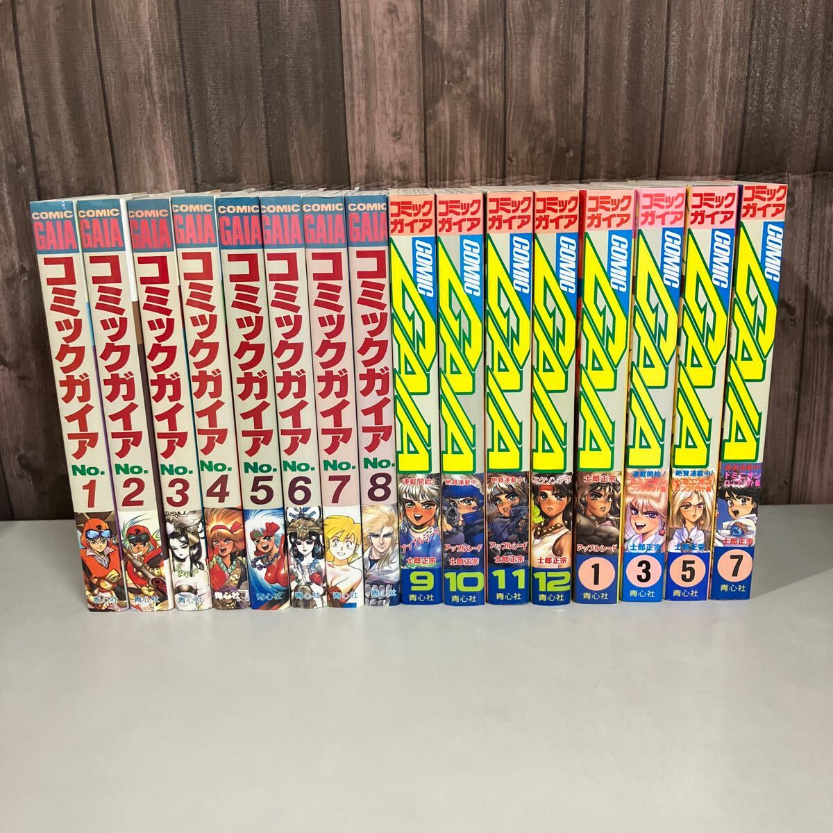 Yahoo!オークション -「アップルシード」(全巻セット) (漫画 Yahoo!オークション -「アップルシード」(全巻セット) (漫画