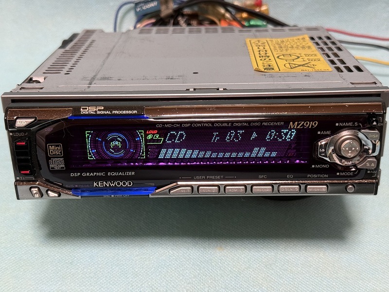 2025年最新】Yahoo!オークション -cd md プレーヤーの中古品 2025年最新】Yahoo!オークション -cd md プレーヤーの中古品