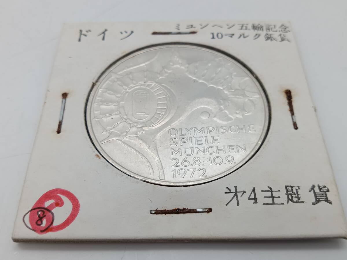 2025年最新】Yahoo!オークション -メダル(アジア)の中古品・新品 2025年最新】Yahoo!オークション -メダル(アジア)の中古品・新品