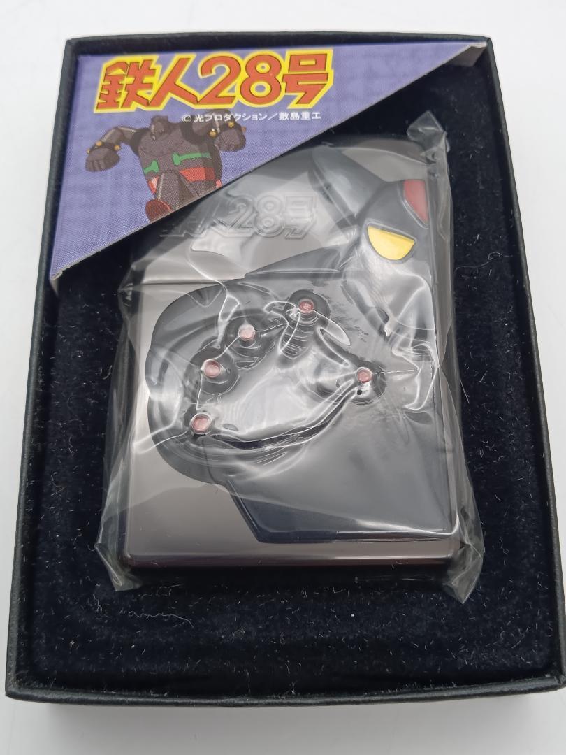 Zippo ジッポーライター： 鉄人28号 劇場版 サイドフェイス