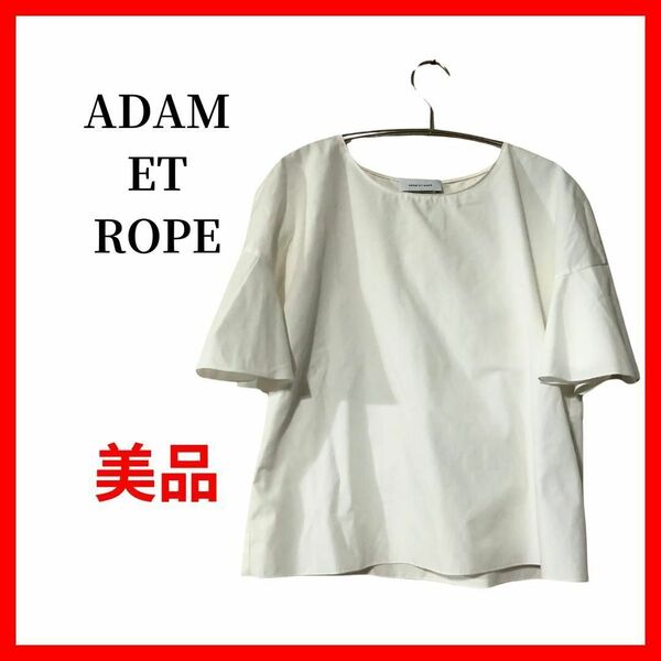 ADAM ET ROPE アダムエオペ ブラウス ホワイト フリル レディース B1653
