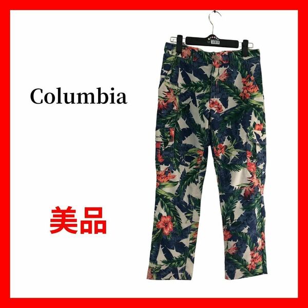 Columbia コロンビア カーゴパンツ リネン 花柄 レディース B1686