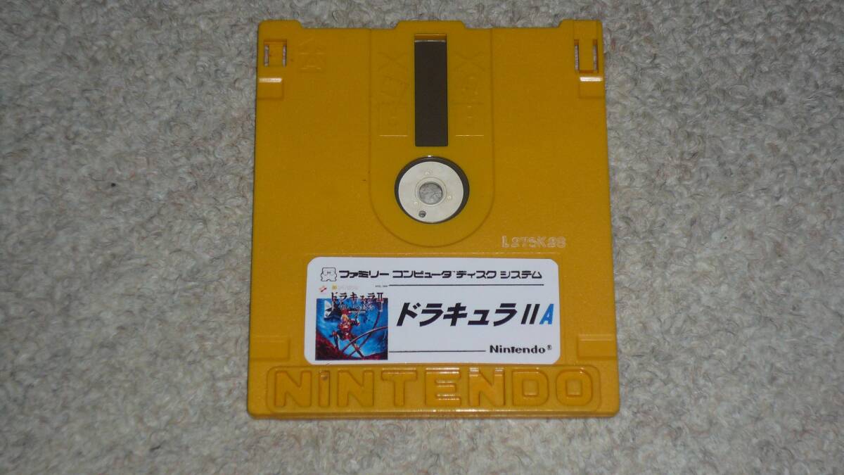 コナミ ドラキュラII 呪いの封印 <ファミリーコンピュータ