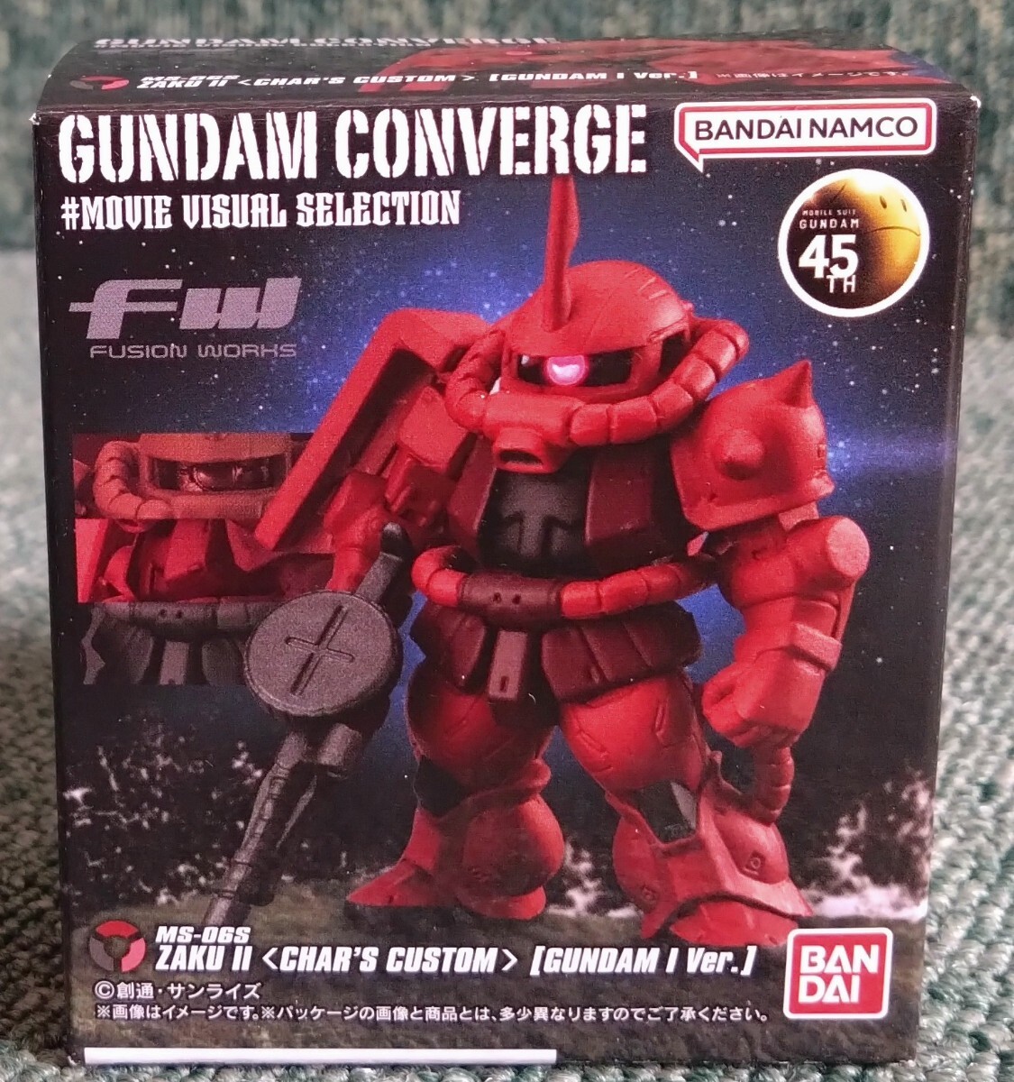 2025年最新】Yahoo!オークション -fw gundam converge シャア 2025年最新】Yahoo!オークション -fw gundam converge シャア