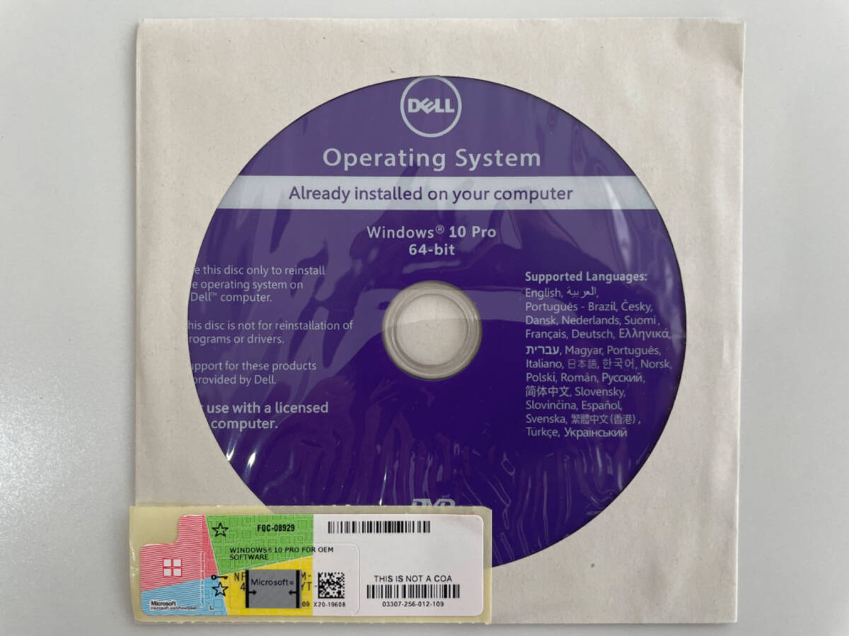 2025年最新】Yahoo!オークション -windows 7 パッケージ版の中古 2025年最新】Yahoo!オークション -windows 7 パッケージ版の中古
