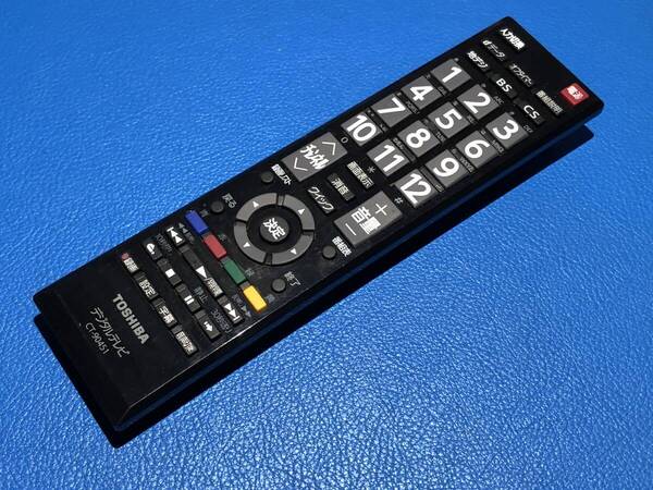 安心の保証有 スピード発送 TOSHIBA 東芝 テレビ リモコン CT-90451 除菌 清掃済 送料無料 (管理No 20-223)