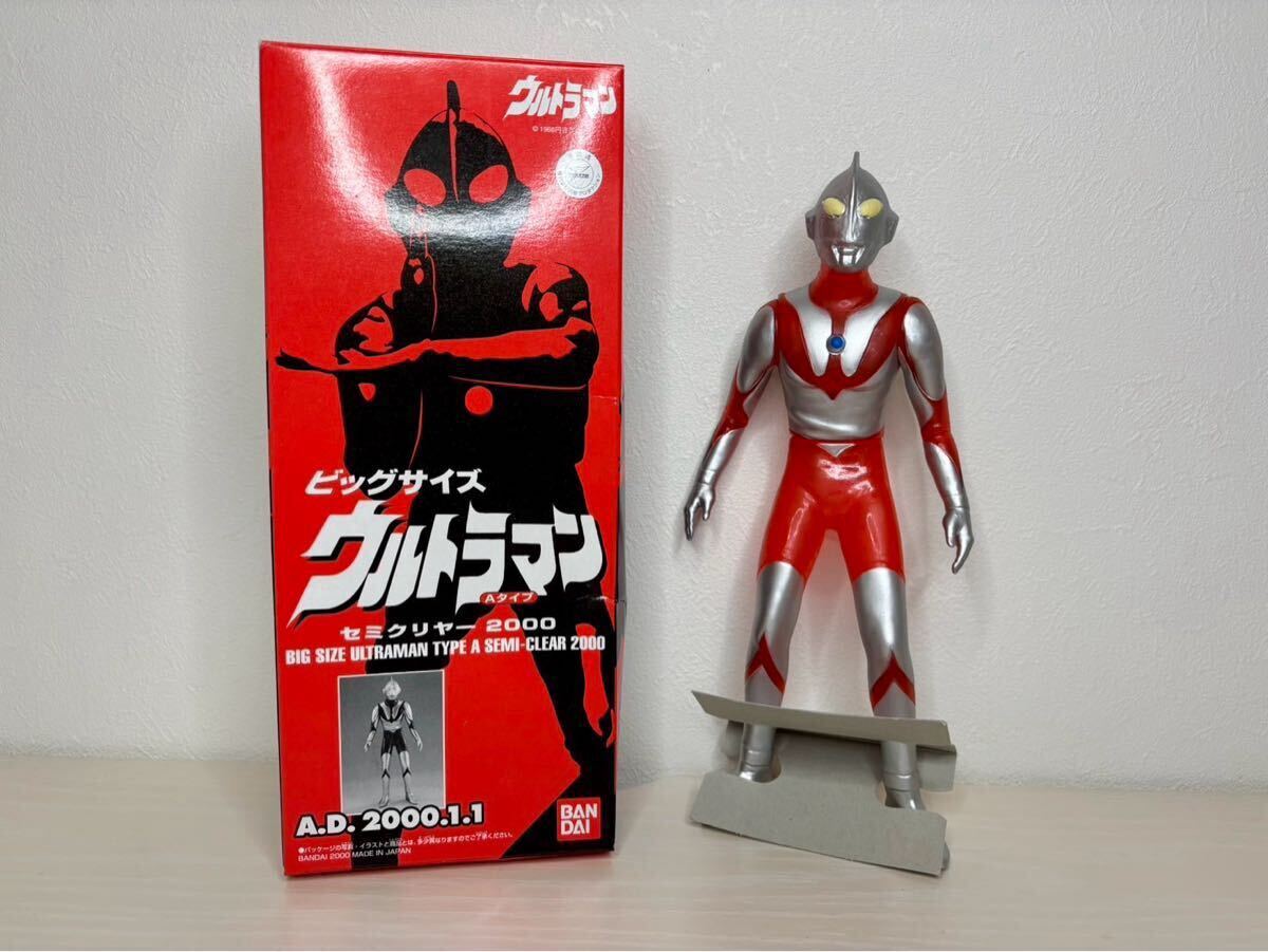 Yahoo!オークション -「ウルトラマン ソフビ レア」の落札相場 Yahoo!オークション -「ウルトラマン ソフビ レア」の落札相場