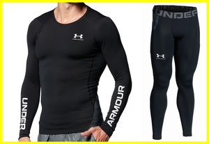бесплатная доставка быстрое решение новый товар *UNDER ARMOUR* Under Armor *UA холодный механизм верх и низ в комплекте * компрессионный внутренний *M размер * обычная цена 15400 иен