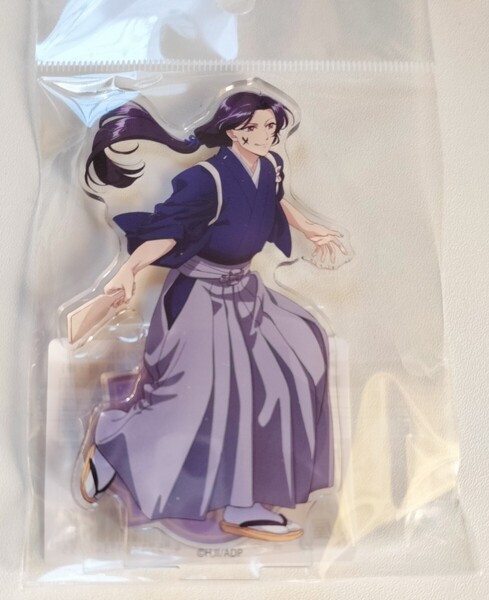 未開封 アクリルスタンド アクスタ 薬屋のひとりごと 壬氏 じんし