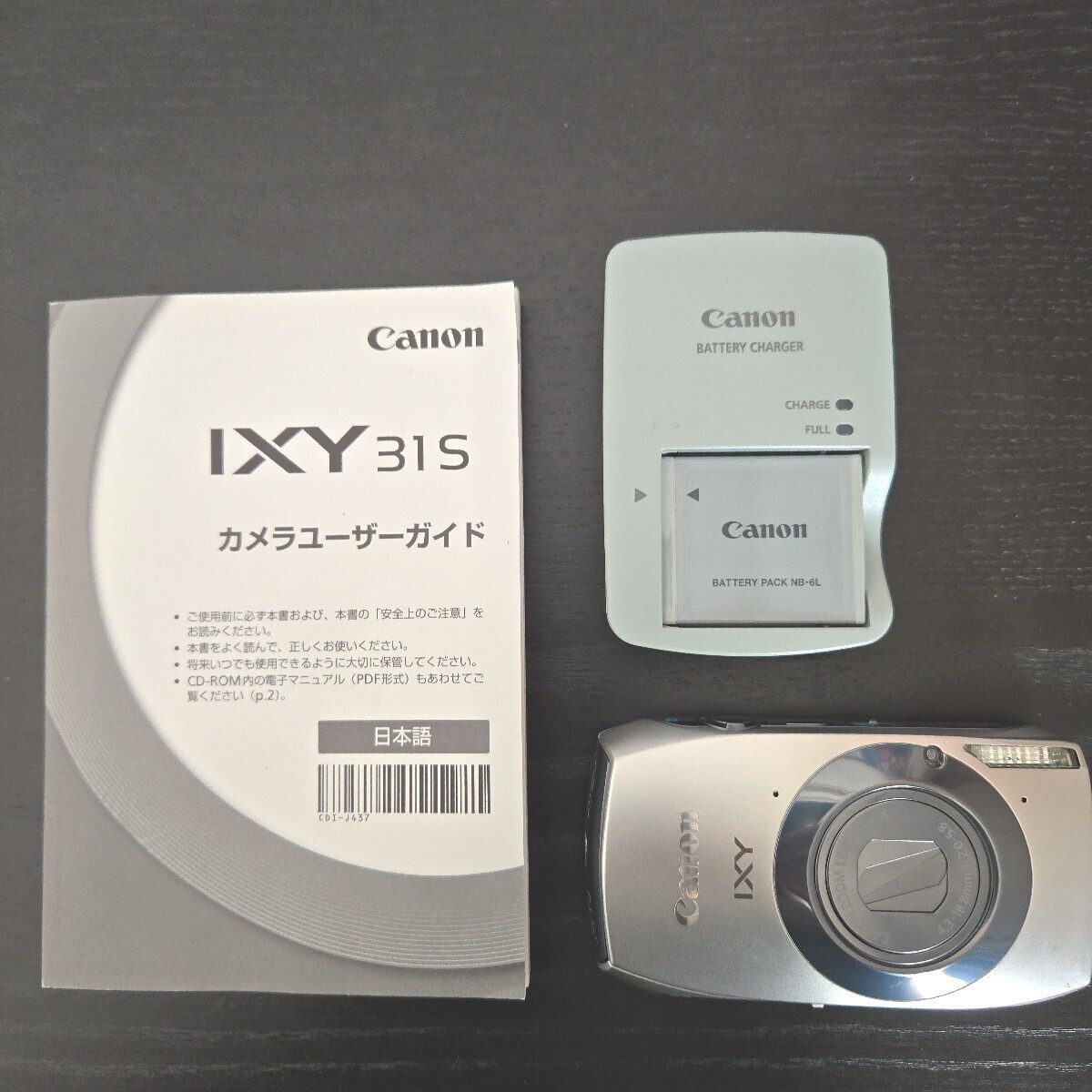 2025年最新】Yahoo!オークション -canon ixy 31sの中古品・新品 2025年最新】Yahoo!オークション -canon ixy 31sの中古品・新品