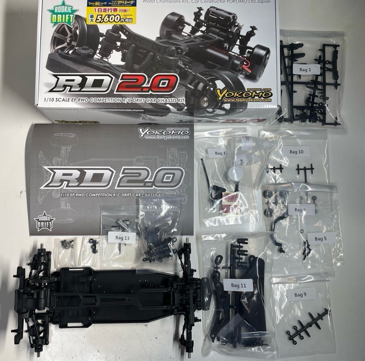 Yahoo!オークション - YOKOMO ヨコモ RD2.0 新品 組立済み 未走行 Yahoo!オークション - YOKOMO ヨコモ RD2.0 新品 組立済み 未走行