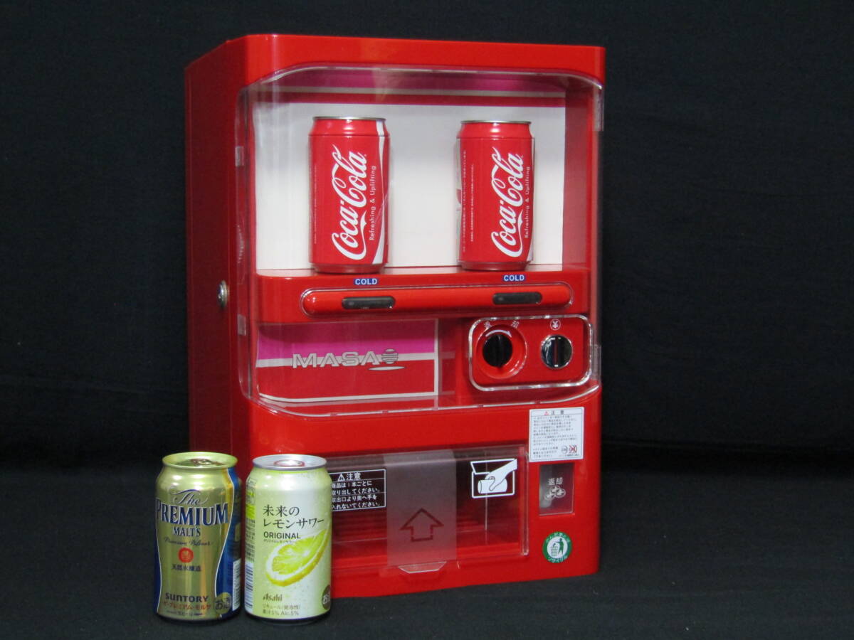 Yahoo!オークション -「自販機 保冷庫」の落札相場・落札価格 Yahoo!オークション -「自販機 保冷庫」の落札相場・落札価格