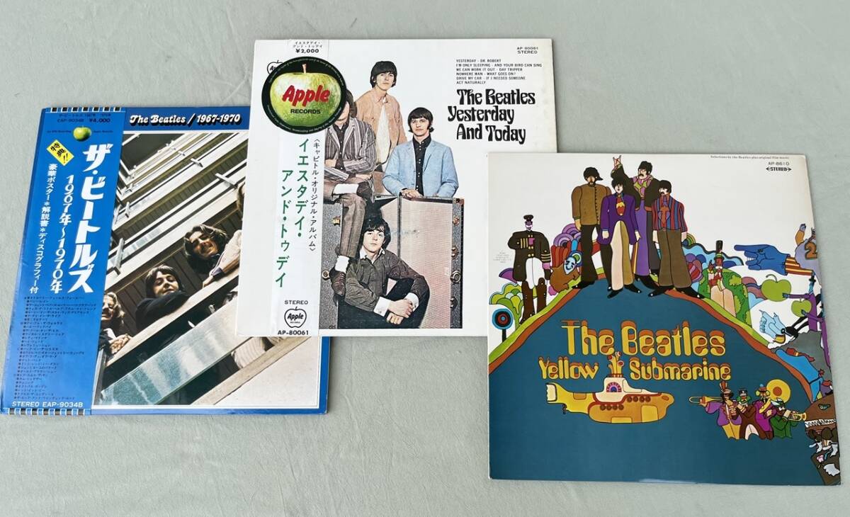 2025年最新】Yahoo!オークション -ビートルズ レコード セットの