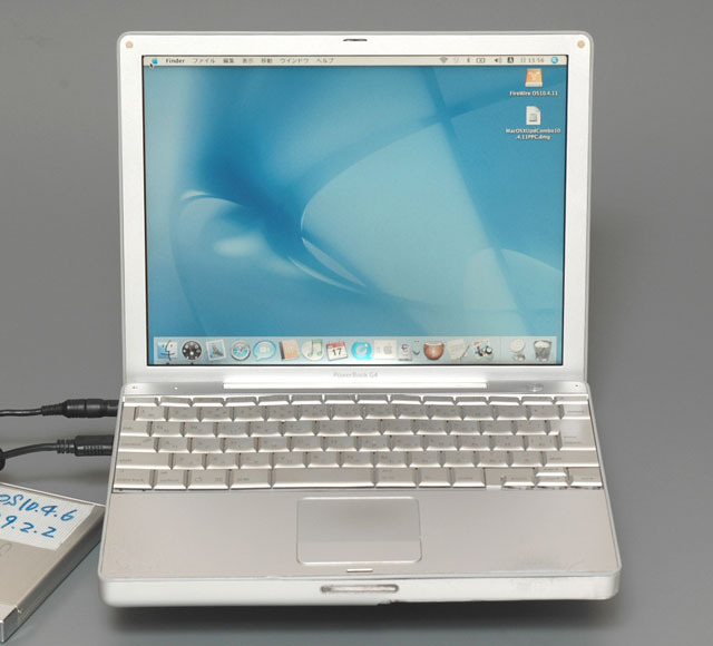 Yahoo!オークション -「powerbook g4 os9」(Mac) (パソコン)の Yahoo!オークション -「powerbook g4 os9」(Mac) (パソコン)の