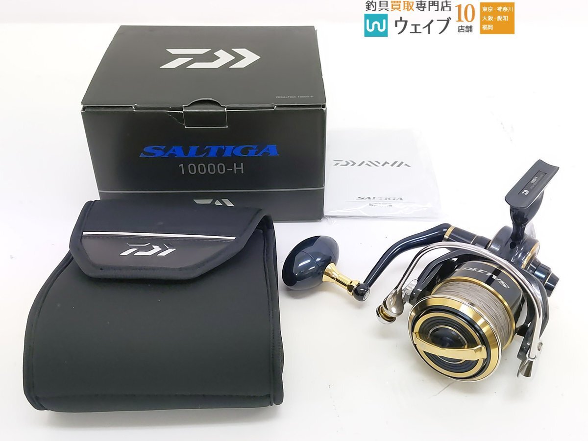 Yahoo!オークション -「saltiga 10000」の落札相場・落札価格 Yahoo!オークション -「saltiga 10000」の落札相場・落札価格