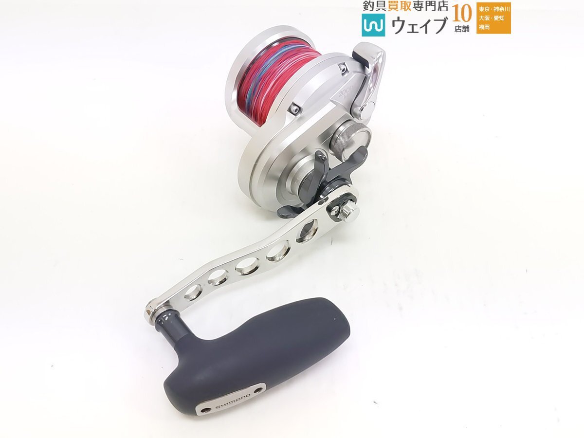 シマノ オシアジガー 2001NRMG 左ハンドル [2021年追加モデル