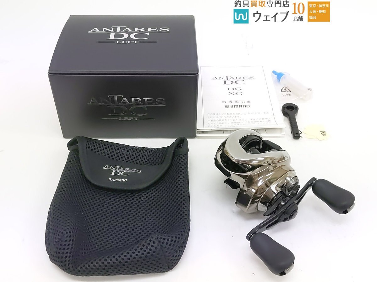 2025年最新】Yahoo!オークション -アンタレスdc21(ベイトリール 2025年最新】Yahoo!オークション -アンタレスdc21(ベイトリール