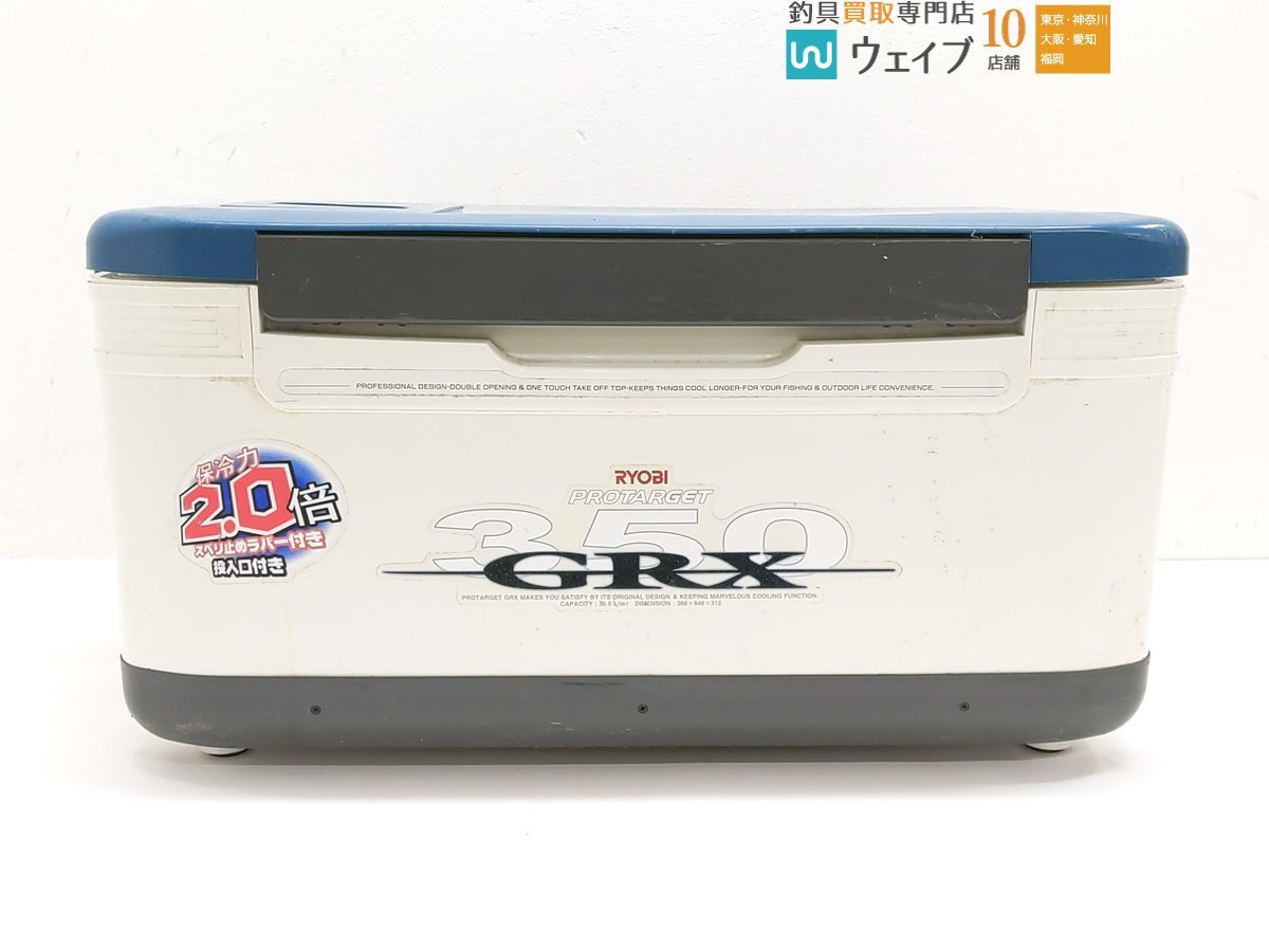 Yahoo!オークション -「リョービ プロターゲット」(クーラー Yahoo!オークション -「リョービ プロターゲット」(クーラー