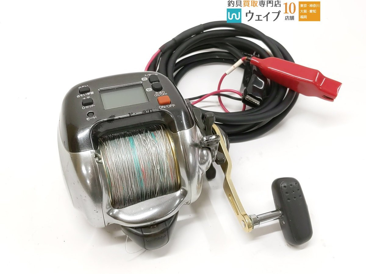 Yahoo!オークション -「シマノ電動丸3000xh」の落札相場・落札価格 Yahoo!オークション -「シマノ電動丸3000xh」の落札相場・落札価格