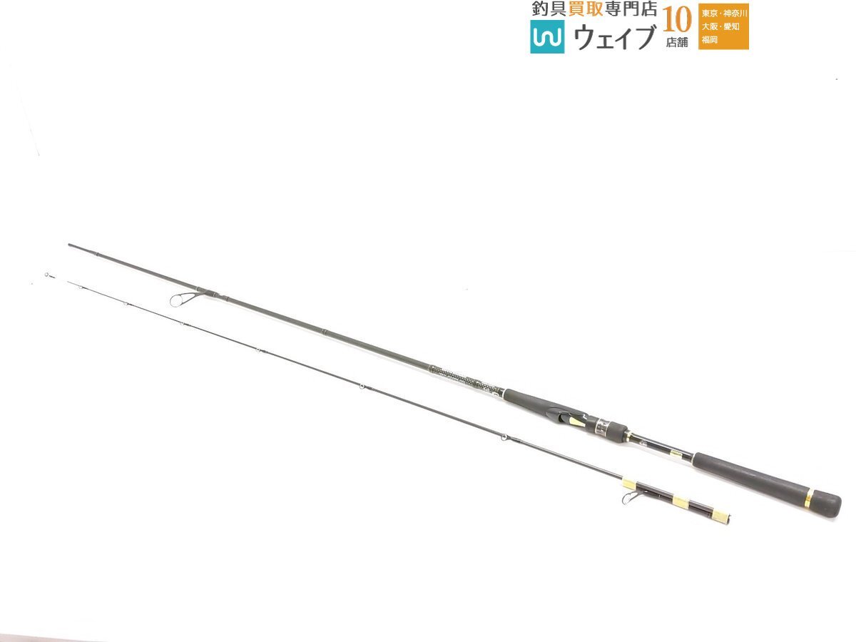 定番のお歳暮 Yahoo!オークション -「モアザン 93」(ロッド ags ダイワ