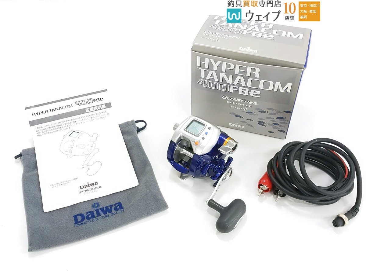 Yahoo!オークション -「ダイワ ハイパータナコン400fbe」の落札 Yahoo!オークション -「ダイワ ハイパータナコン400fbe」の落札