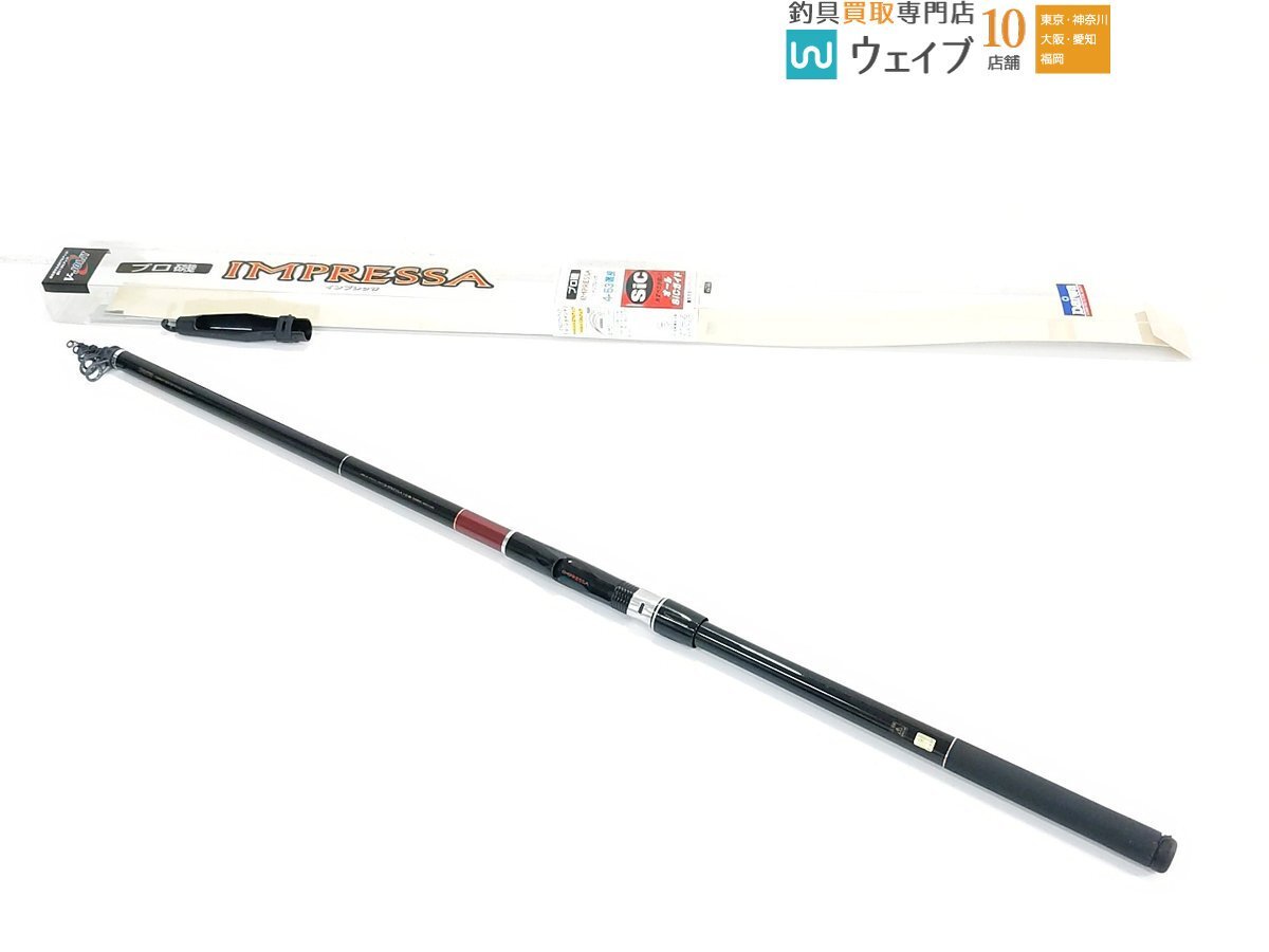 Yahoo!オークション -「ダイワ インプレッサ 4-53遠投」の落札 Yahoo!オークション -「ダイワ インプレッサ 4-53遠投」の落札
