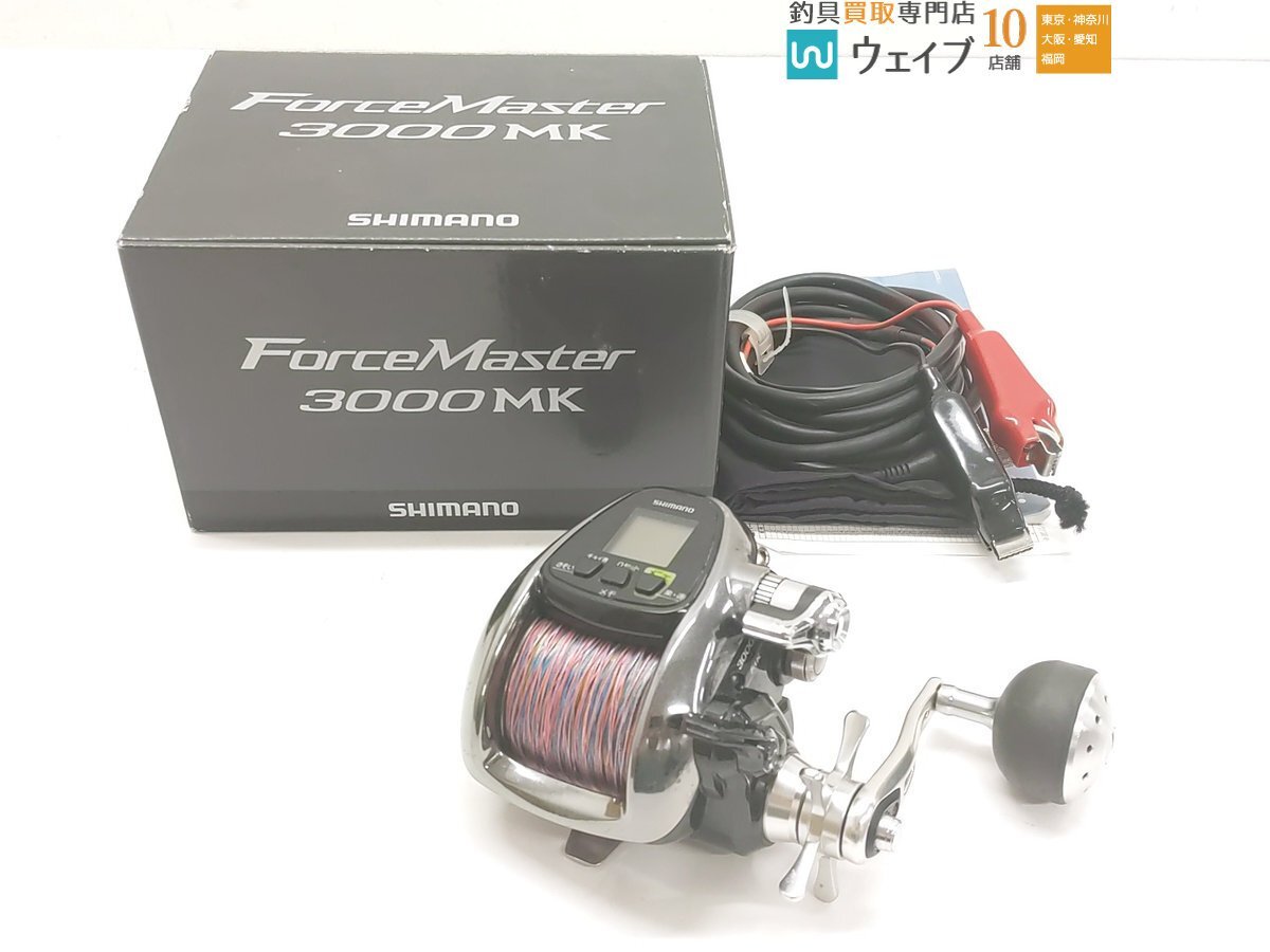 Yahoo!オークション -「フォースマスター3000mk」の落札相場 Yahoo!オークション -「フォースマスター3000mk」の落札相場