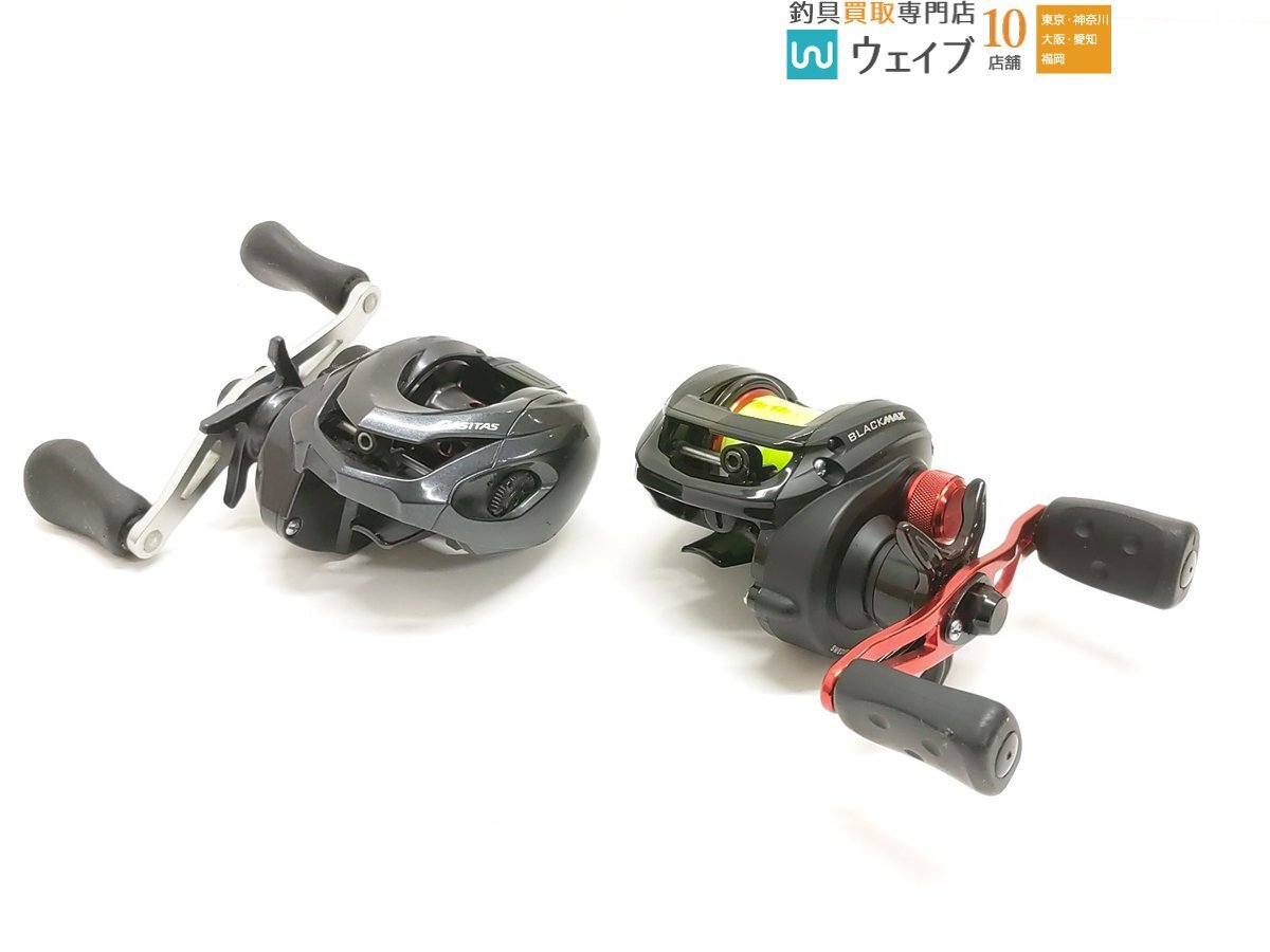 Yahoo!オークション -「シマノ カシータスmgl」(スポーツ Yahoo!オークション -「シマノ カシータスmgl」(スポーツ