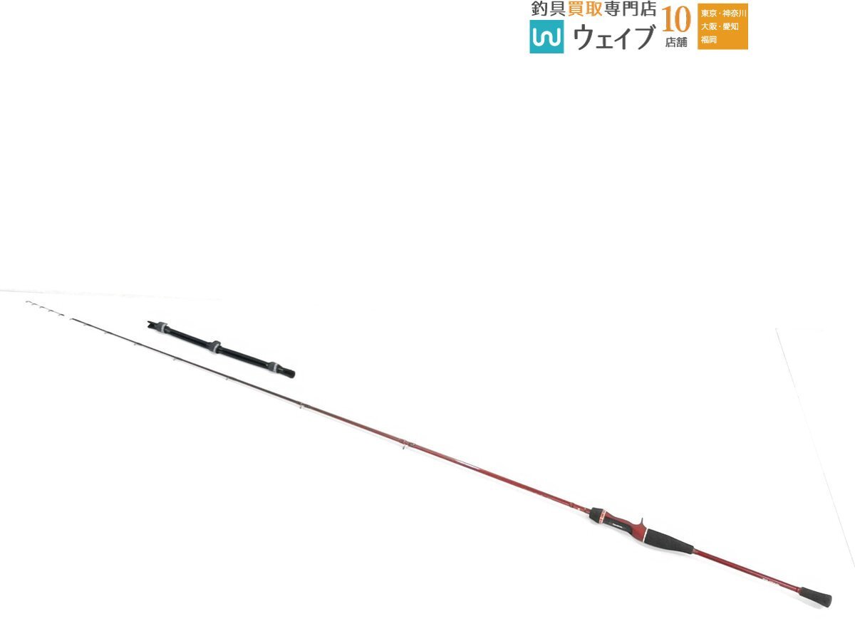Yahoo!オークション -「極鋭カワハギレッドチューン」の落札相場 Yahoo!オークション -「極鋭カワハギレッドチューン」の落札相場