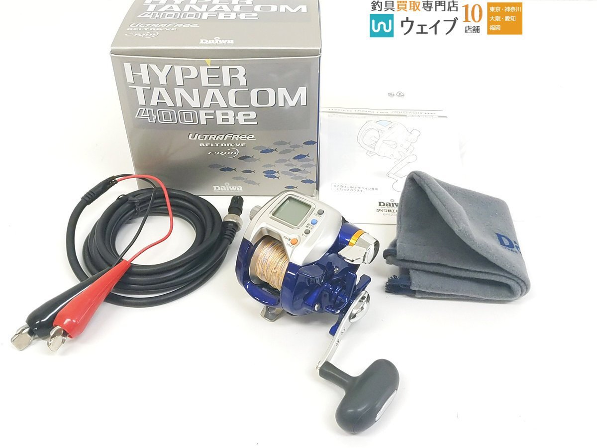 Yahoo!オークション -「ダイワ ハイパータナコン400fbe」の落札 Yahoo!オークション -「ダイワ ハイパータナコン400fbe」の落札