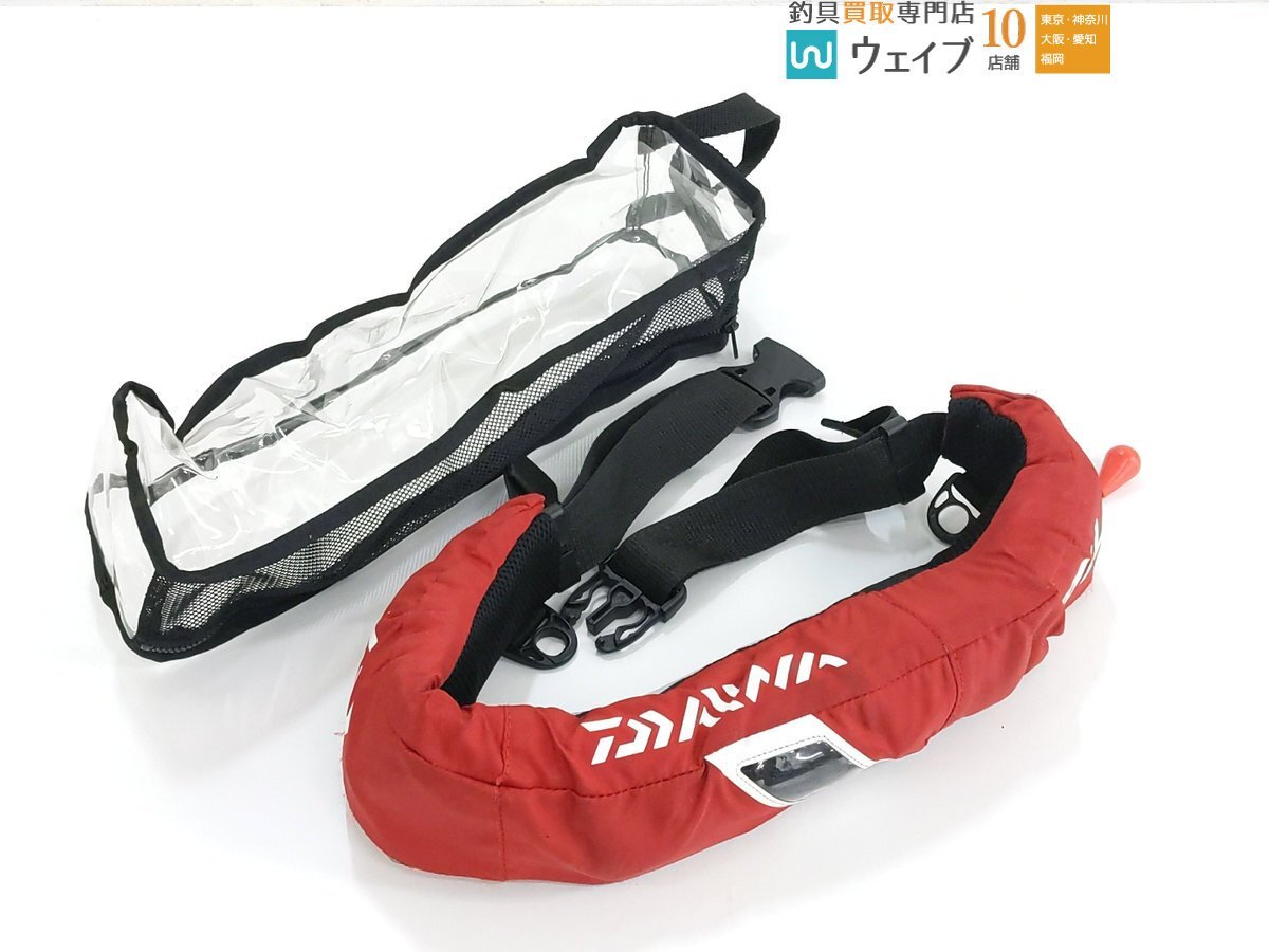 DF-2205 ウォッシャブルライフジャケット（ウエストタイプ手動