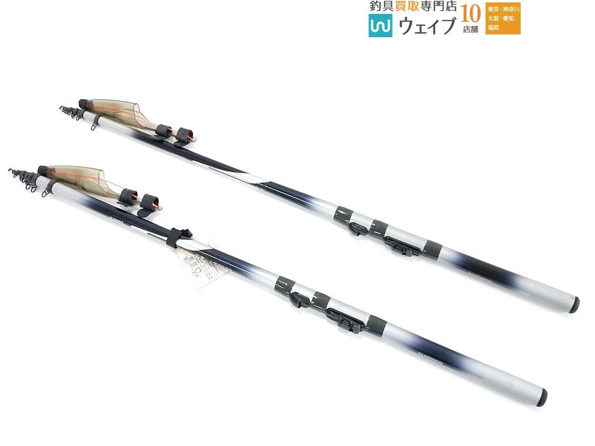 Yahoo!オークション -「シマノαズーム」(磯竿) (海水)の落札相場